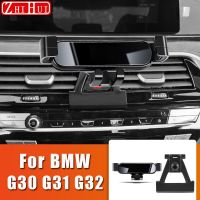 ที่จับโทรศัพท์มือถือแต่งรถสำหรับ BMW G30 G31 G32 5ชุด2016-2022ตัวยึดโทรศัพท์แบบแรงโน้มถ่วงที่ตั้งระบายอากาศอุปกรณ์เสริม