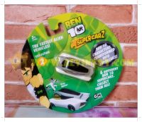 Ben 10 Super Carz - รถเหล็กเบนเทน โมเดลเบนเทน ของเล่นเบนเท็น