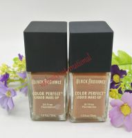 Vadesity Black Radiance liquid oil-free foundation make-up