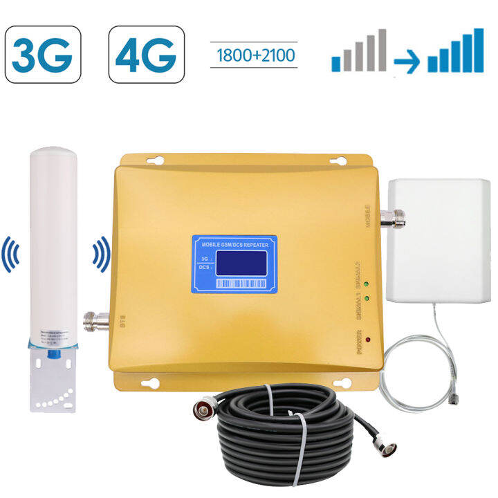 2100 LTE 1800 3G 4G Dual Band Mobile Signal Repeater 23dBm 70dB 4G LTE