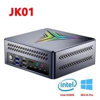 JK01 MINI PC Intel Jasper Lake N5090 16+512G RGB Built-in Wi-Fi and Bluetooth