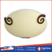 Philips โคมไฟเพดาน ฟิลิปส์ MyLiving Ceiling light QCG328 JASMINE Brown สีน้ำตาล