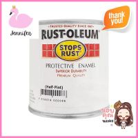 สีน้ำมัน RUST-OLEUM #8494-6 สีขาว เงา 0.236 ลิตรPROTECTIVE ENAMEL RUST-OLEUM #8494-6 WHITE GLOSS 0.236L **ใครยังไม่ลอง ถือว่าพลาดมาก**