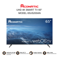 ACONATIC UHD 4K Smart TV 65 นิ้ว รุ่น 65US200AN