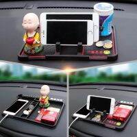 ?Car console phone holder แผ่น PVC วางโทรศัพท์หน้ารถ 360 องศา