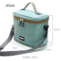SANNE 7L Thermal Insulated Ice Bag 600D Waterproof Oxford Cloth Cooler Bag Portable Reusable Picnic Cooler Bag Lh Box