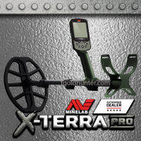 Minelab X-Terra Pro เครื่องตรวจจับโลหะคุณภาพสูง เครื่องหาทอง เครื่องสแกนโลหะ ส่งจากไทย ประกันศูนย์ไทย