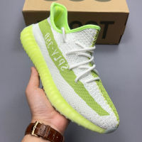 YEEZY BOOST 350 V2 “Linen  Mens sports run ng shoes  Womens jogging shoes  NS9522