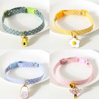 【DY】1Pc Kitten Collar with Bell Cut Pet Cat Collars Breakaway Adjustable Cats Collar Puppy Collar Pet Supplies Collier for Kittens