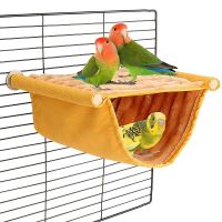 KHSO4 เลิฟเบิร์ด Budgies นกคอกคาทีล บ้านหนูแฮมสเตอร์ ตุ๊กตาผ้าพลัฌ อุปกรณ์เสริมกรง เตียงนอนสำหรับนอน เต็นท์สำหรับนกแก้ว เปลญวนแบบแขวน กระท่อมนกอย่างสบาย