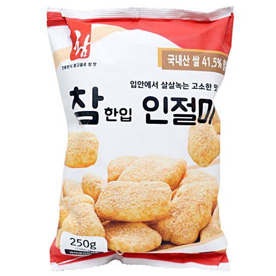 ขนมเกาหลี-คอสมอสคอนเฟคชั่นเนอรี่ไบท์ชาร์มินจอล-250g-ขนม