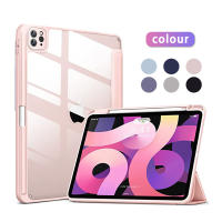 Case for iPad Air 1 Air 2 9.7 5th 6th 7th 8th 9th Air3 Air 4 Air 5 Pro 10.5 Pro 11 2020 Pro 11 2021 10 2022 Mini 6นิ้วสำหรับ 9th Gen ปลอกปกคลุมด้วยผู้ถือช่องใส่ดินสอ