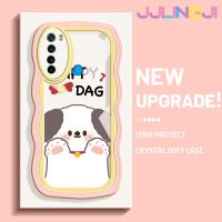 Jlingji เคสสำหรับ Xiaomi Redmi Note 8 2021 Note 8T เคสแฟชั่นลายสุนัขมีความสุขขอบคลื่นกันกระแทกแบบใสนิ่มเคสมือถือโปร่งใสลายกล้องถ่ายรูปที่สร้างสรรค์เคสซิลิกาเจลป้องกัน