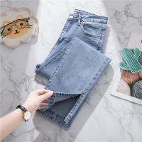 ✘❁ Plus size S-5XL Jeans for women korea style high waist Slim Fit Fork Cropped pants