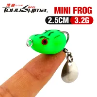 1PCS 2.5cm/3.2g 11Colors Mini Soft Frog Fishing Lure Double Hooks Artificial Bait Top Water Ray Frog Soft Plastic Lure