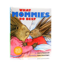 What daddies do best / what mommies do best childrens EQ cultivation theme painter Laura numeroff hardcover picture book