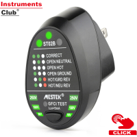 Instruments MESTEK เครื่องทดสอบซ็อกเก็ตไฟฟ้า RCD ขั้นสูง,เครื่องตรวจจับกระแสไฟฟ้าของสายดินทดสอบระบบอัตโนมัติด้วยหน้าจอไฟแบคไลท์ปลั๊ก EU ติดผนัง