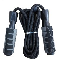 ◕ Jump Rope Braided Cotton Rope Non-slip Handle Gym Fitness Home Exercise Skipping Rope for Adults Children Training Skipping Rope