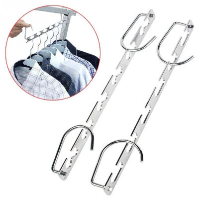 Multi-functional Magic 6 Hole Clothes Hanger Hanging Chain Cloth Closet Hanger Shirts Save Space Organizer Hangers for Clothes Clothes Hangers Pegs