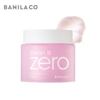 BANILA CO Clean It Zero Cleansing Balm⚘ 100ML