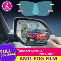 [New Changes]สำหรับ Nissan Sentra B17 2013 2014 2015 2016 2017 2018ฝาครอบกระจกมองหลังฟิล์ม Anti Fog Auto กระจกสติกเกอร์รถอุปกรณ์เสริม