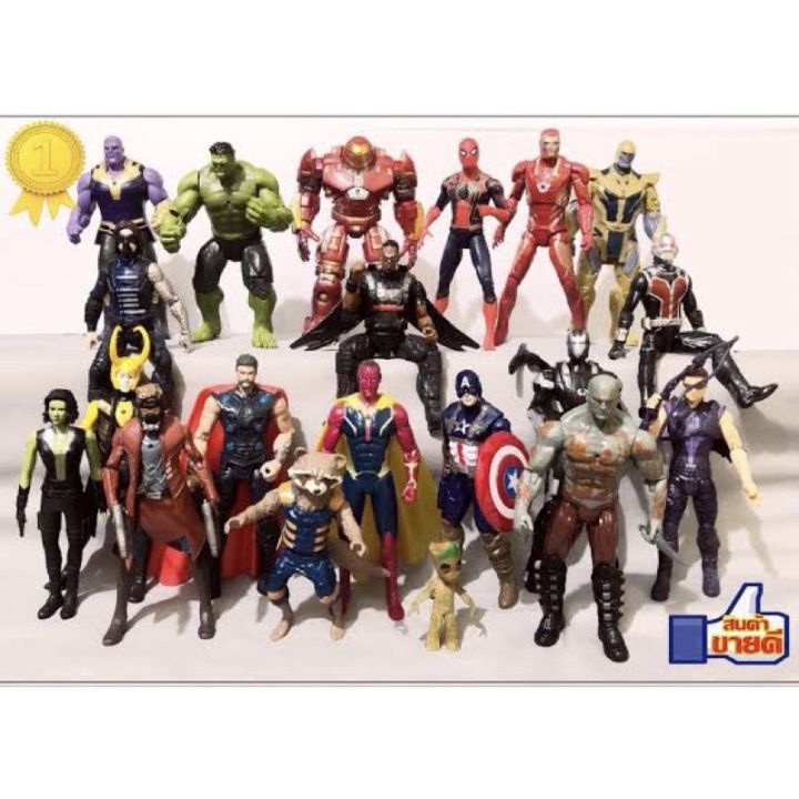 สินค้าขายดี-รวมโมเดลavenger-infinity-war-ยกเซ็ตสุดคุ้มชุด20ตัว-ของเล่น-ของสะสม-โมเดล-kid-toy-model-figure