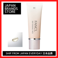 FANCL Skin Renewal Pack 1ชิ้น40กรัม (โดยประมาณ12ใช้) Rinse Off Pack Japan Shipping Japanese Quality Japanese Brand FANCL Skin Renewal Pack 1ชิ้น40กรัม (12ชิ้น使用)