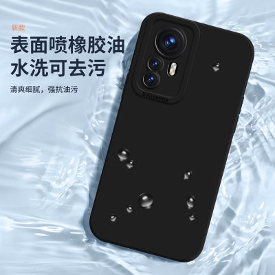 Xiaomi MI 12 PRO กรณี Xiaomi 12PRO TPU ซิลิโคนอ่อนนุ่มกรณีเต็มกล้องป้องกันโทรศัพท์ปก