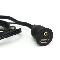 Car Dash Flush Mount USB A-type Male to Female 3.5mm Port to 3RCA Plug Cable