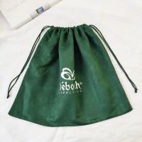 ○ Thickened flannel cloth bag dust bag size leather bag storage bag travel clothes clothes drawstring drawstring pocket