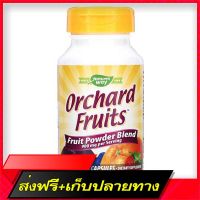 Fast and Free Shipping Natures Way Orchard Fruits 12 Fruits 60 VCAPS Ship from Bangkok Ship from Bangkok