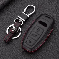 ▬ High Quality Car 4D Genuine Leather Key Case Cover Holder Chain For AUDI A8 Q8 A6 A7 2019 Accessories