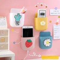 Cute Ins Remote Control Storage Box Cartoon Bedside Mobile Phone Rack Stationery Make Up Wall Hanging Shelf Kutu Organizador