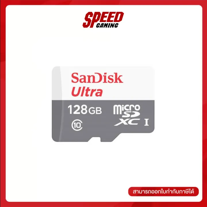 SANDISK MICRO SD CARD 128 GB ULTRA SDHC CLASS 10 Up to 100 MB/s Read Speed 7Yrs By Speed Gaming