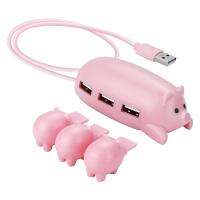 [HOT HAIXWLXKWW 589] Pink Pig USB 2.0 Hub Multiport Adapter 3 1 Ports Splitter สำหรับ W3JD