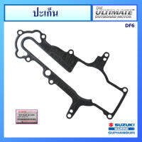 ปะเก็น เครื่องยนต์เรือ ซูซูกิ Suzuki Gasket Outboard รุ่น DF6 แท้ศูนย์