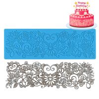 3 Style Food Grade Lace Silicone Mat Flower Lace Mold Cake Border Decoration Tools Fondant Cake Sugarcraft  Flower Mold Baking Bread Cake  Cookie Acce