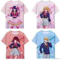 YT Oshi no Ko Anime Tshirt Cosplay Ai Hoshino Kana 3D Shirt Short Sleeve Top Women Fashion Tee Casual Plus Size TY