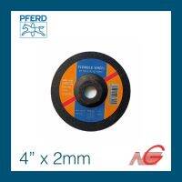 ใบเจียร์ PFERD 4" x 2mm AC60