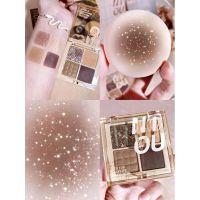 intoyou eye shadow four things fireworks four-color pepper plate pb01 earth new autumn and winter cereal plate INYO YOU