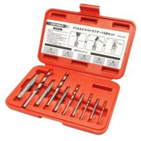 เครื่องมือถอดสลักเกลียวที่หัก 10 ชิ้น  Drill &amp; Bolt Extractor 10Pcs Set