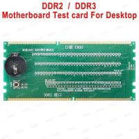 1ชิ้น * Ddr2เมนบอร์ด Ddr3ความจำทดลองสล็อตพร้อมไฟ Led