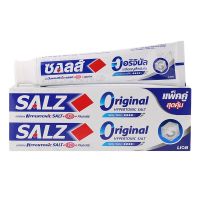 Free!! Salz Original Toothpaste 160g. Pack 2