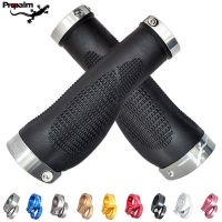 Propalm 1888EP Cycling Handlebar Grips Anti-Skid Rubber Lockable Mountain Bike Grip Road Bike Handle Grips Handlebars