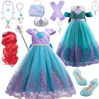 Qsv35 Pequena ชุดคอสเพลย์ผู้หญิง Sereia Para Meninas Princesa Bonito แต่งตัว Vestido De Carnaval Roupas Luxo Cryanças Roupa ฮาโลวีน