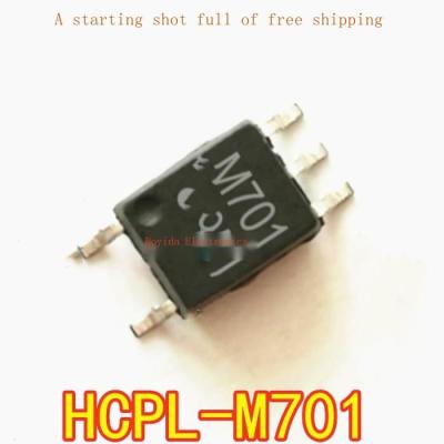 10ชิ้นใหม่เดิม HCPL-M701ผ้าไหมหน้าจอ M701แพทช์ SOP5ความเร็วสูง Optocoupler ACPL-M701
