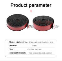 SEAMETAL 1.5m6m Car Rubber Seal Strip Car Fender Flare Wheel Eyebrow Anti Scratch Protector Wheel Arch Extenders Moulding Trims