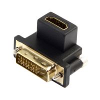 90 Degree Down Angled DVI Male to HDMI Female Adapter for Computer &amp; HDTV &amp; Graphics Card Adapters