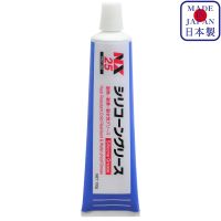 NX25 Silicone Grease จาระบีซิลิโคน ต่อความร้อน ความเย็น และกันน้ำ จารบีทายางเบรค Lubricant Grease / Ichinen Chemicals