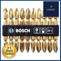 ดอกไขควง BOSCH รุ่น 2608521041 ขนาด 45 มม. สีทอง **มีบริการชำระเงินปลายทาง**